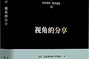 开云手机app下载官网安卓版截图2